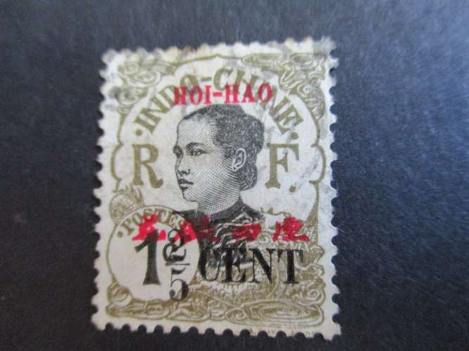 hoi - hao y & t 66 obl1919