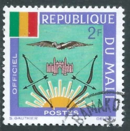 Mali - Service - Y&T 0013 (**) - Armoiries -