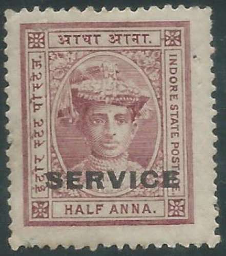 Inde - Etats Princiers - Holkar - Service - Y&T 0002 (o) 