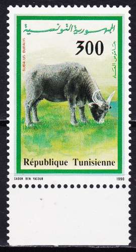 Tunisie  - Année 1990 - Y &T N° 1158**