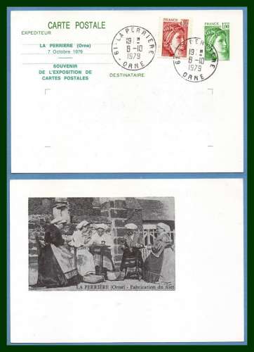 Entier CP Sabine Repiqué Exposition Cartes Postales 61 La PERRIERE cad com. 1979 