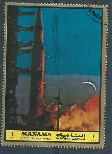 Manama - Espace (o)