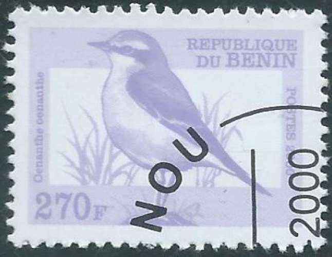 Bénin - Y&T XXXX (o) - Oiseaux -