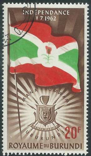 Burundi - Y&T 0033 (o) - Armoiries -