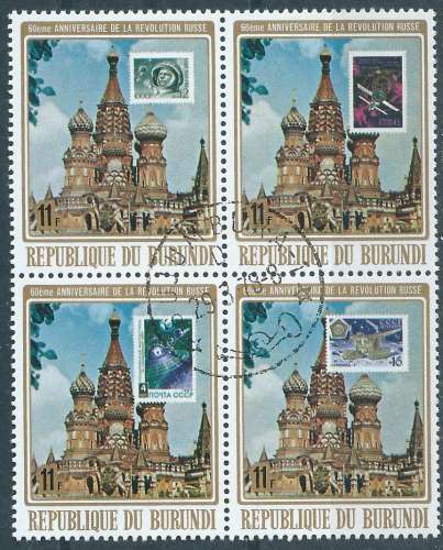 Burundi - Y&T 0776/0779 (o) 