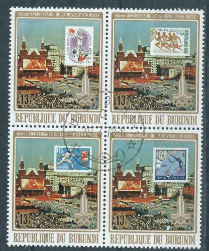 Burundi - Y&T 0780/0783 (o) 