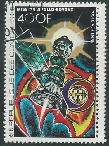 Comores - Poste Aérienne - Y&T 0135 (o) - Espace -