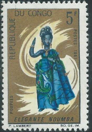 Congo (Brazzaville) - Y&T 0207 (**) - Poupées -