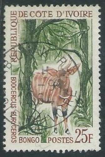 Côte d'Ivoire - Y&T 0218 (o) - Animaux sauvages -