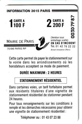France Stationnement Paris - Bateau 1 verso 1 - Série 003D - Puce GEMC (utilisée) 
