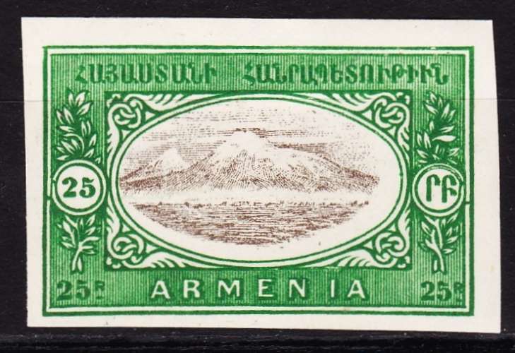 Arménie - Année1920 - Y&T N° 97* - non dentelé - infime aminci