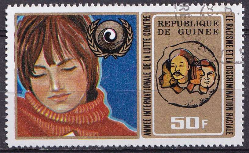 Guinée 1972 Y&T 464 oblitéré - Lutte contre le racisme 