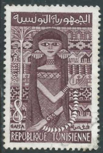 Tunisie - Y&T 0478 (o) - Gafsa -