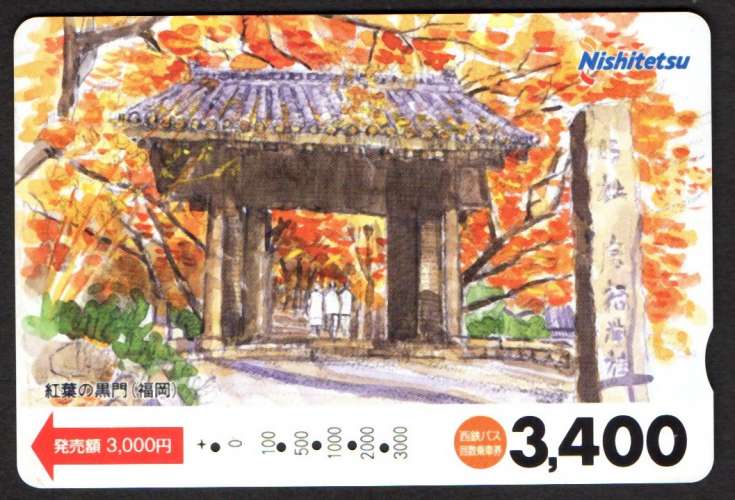 Télécarte Japon Peinture architecture typique (3,400)