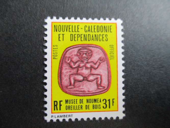 Nouvelle-Calédonie y & t service 34 ** 1980