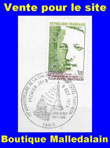 FRANCE - Oblitéré 1er jour sur fragment - YT 1770 75 ans liaison TSF - Tour Eiffel Panthéon - OHT 17