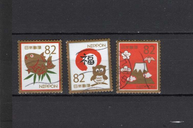 JAPON   2016 1 série  timbres oblitérés  26 05 4