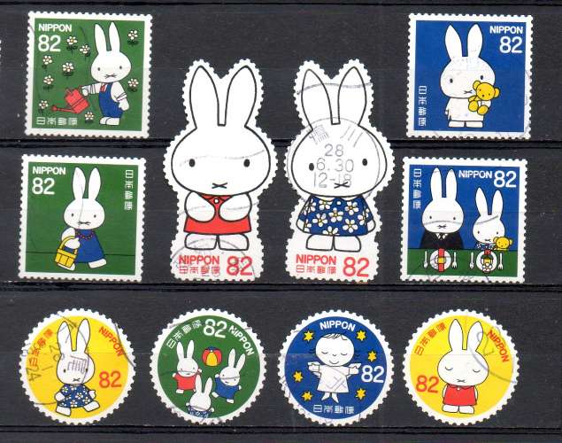 JAPON   2016 1 série  timbres oblitérés  24 05 1