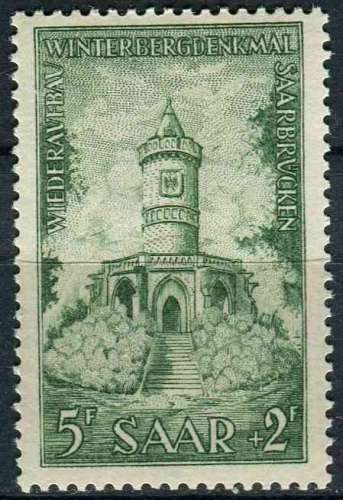 SARRE 1956 NEUF** MNH N° 355