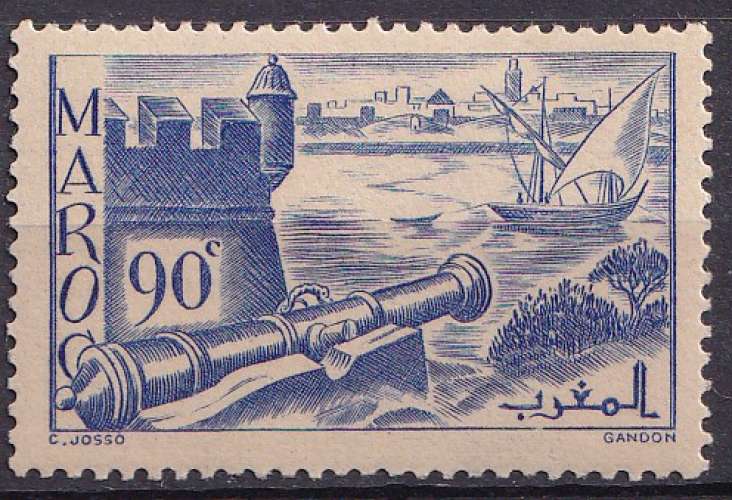 Maroc 1939-42 Y&T 181 neuf ** - Remparts de Salé 