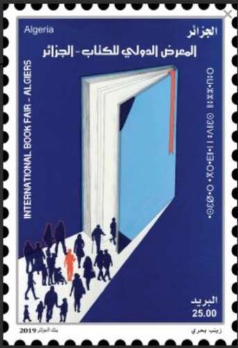 2019  Salon International du livre d'Alger   YT N° 1851