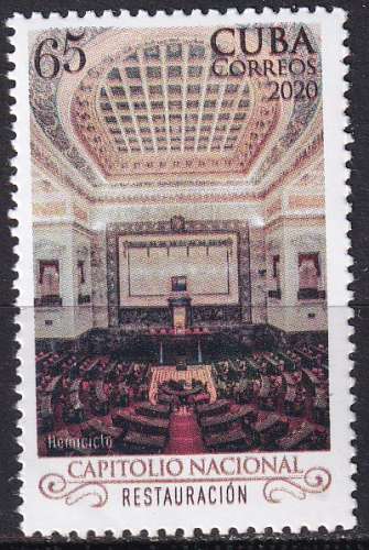 cuba ... n° 5925  neuf** ... 2020