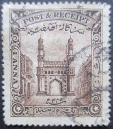 HYDERABAD N°31 oblitéré 