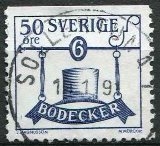 SUEDE 1985 OBLITERE N° 1327