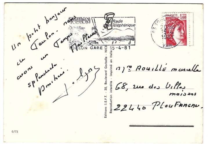Cote Varoise