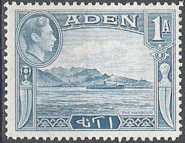 Aden kathiri N° 18 YVERT NEUF * ( MLH )