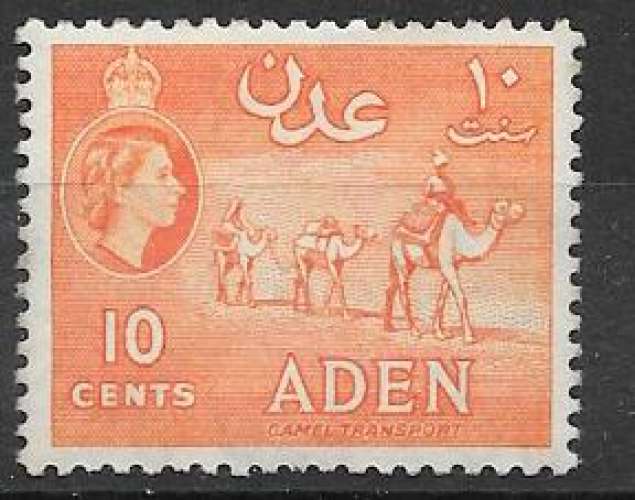 Aden  N° 49 YVERT NEUF * ( MLH ) Aden  N° 49 YVERT NEUF * ( MLH )