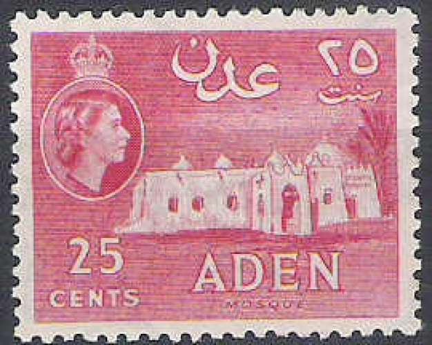 Aden  N° 52 YVERT NEUF * ( MLH ) Aden  N° 52 YVERT NEUF * ( MLH )