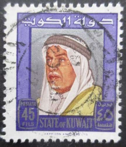KOWEIT N°224 Cheikh Abdullah salim oblitéré