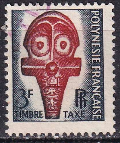 polynésie ... taxe n° 2  obliteré ... 1958 polynésie ... taxe n° 2  obliteré ... 1958