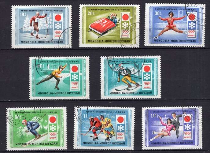 MONGOLIE 1972 JEUX OLYMPIQUES D'HIVER SAPPORO SERIE COMPLETE OBLITEREE