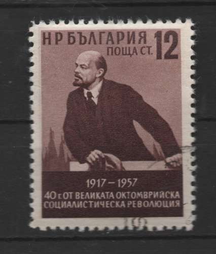 Bulgarie   Lénine YT 903 o