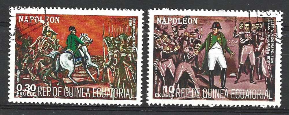  GUINÉE &QUATORIALE 1977 - Napoléon