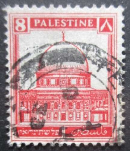 PALESTINE N°69A Mosquée d'Omar oblitéré 