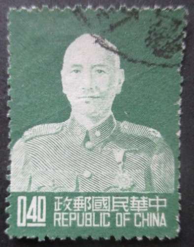 TAIWAN N°160G oblitéré
