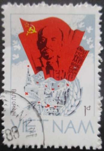 VIET NAM N°667 oblitéré
