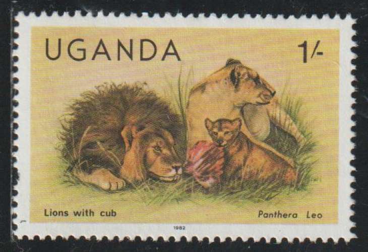 OUGANDA 1979 - Y&T  N° 231