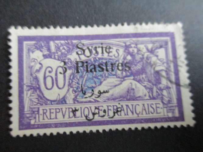Syrie y & t 137 obl 1924 /25