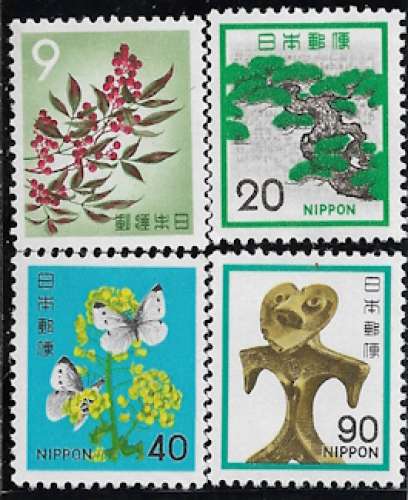 Japon - 4 timbres neufs