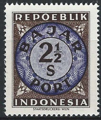Indonésie (Vienna) - 1948 - Michel n° 2 Timbre-taxe - MNH