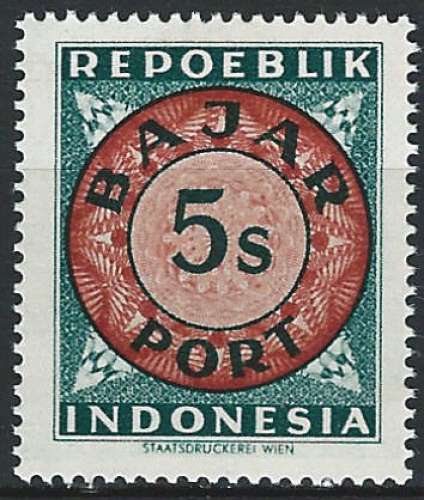 Indonésie (Vienna) - 1948 - Michel n° 4 Timbre-taxe - MNH