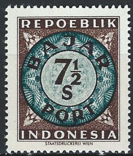 Indonésie (Vienna) - 1948 - Michel n° 5 Timbre-taxe - MNH