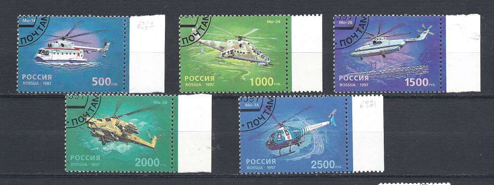 RUSSIE  Y & T  N°  6267/71  Helicopteres