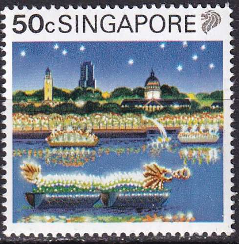 singapour ... n° 584  neuf** ... 1990
