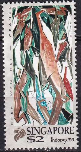 singapour ... n° 667  neuf** ... 1993