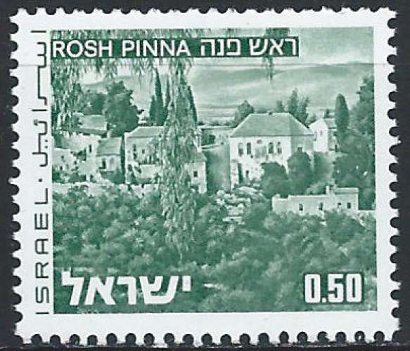 Israël - 1971-75 - Y & T n° 465 - MNH